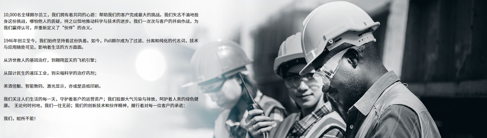 微信截圖_20231219154024.png